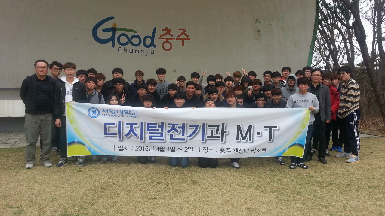 탄금대 단체사진.jpg